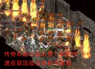 ����˽����ұؿ�����ο��ٻ�ȡ����װ����ɱȫ��