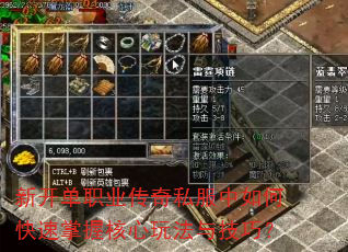 �¿���ְҵ����˽������ο������պ����淨�뼼�ɣ�