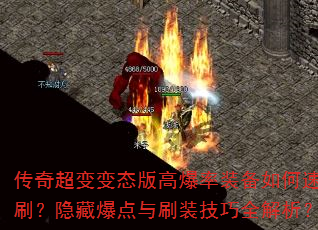 ���泬���̬��߱���װ�������ˢ�����ر�����ˢװ����ȫ������