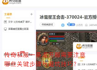 ����˽��һ����������Ҫע����Щ�ؼ�������ܿӼ��ɣ�