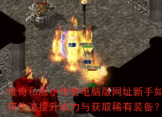 ����˽��С������԰���ַ������ο�������ս�����ȡϡ��װ����