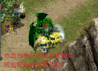 ��Ѫ����˽��������ָ��δ��似��Ч����ѣ�