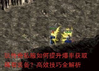 �洫��˽������������ʻ�ȡϡ��װ������Ч����ȫ����