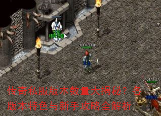 ����˽���汾��������أ����汾��ɫ�����ֹ���ȫ����
