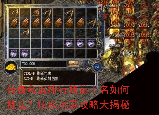 ����˽�����а�ǰʮ�������ѡ��������ҹ��Դ����