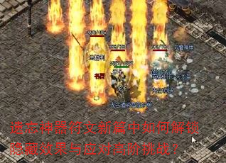 ��������������ƪ����ν�������Ч����Ӧ�Ը߽���ս��