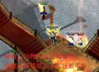 ϡ��1.76���湫�����ο��ٻ�ȡ����װ���ͼ����飿