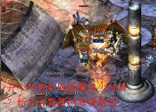 ��������˽����Ҫ����Ԥ�㣿���ֱؿ����ý���ָ��