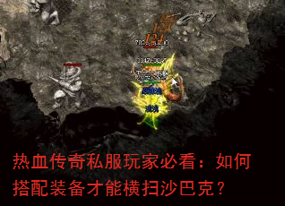 ��Ѫ����˽����ұؿ�����δ���װ�����ܺ�ɨɳ�Ϳˣ�