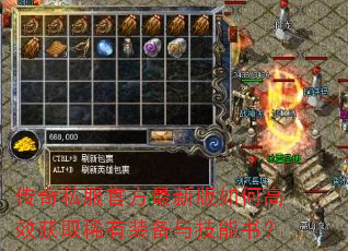 ����˽���ٷ����°���θ�Ч��ȡϡ��װ���뼼���飿