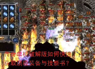 ���浥���ƽ����ο��ٻ�ȡ����װ���뼼���飿