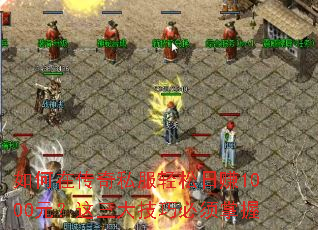 ����ڴ���˽��������׬1000Ԫ���������ɱ�������