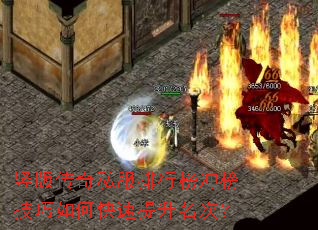 ���洫��˽�����а�������ο����������Σ�