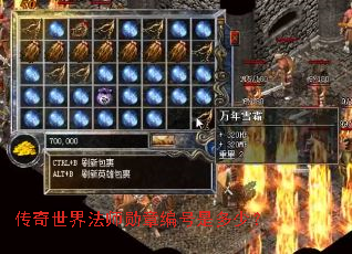 �������編ʦѫ�±���Ƕ��٣�