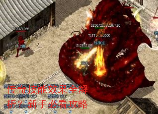 ���漼��Ч��ȫ���������ֱؿ�����