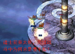 ��ʿǰ��̫��������ս����Ϊ�����������ģ�