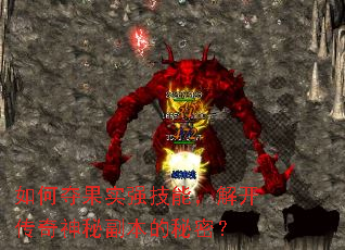 ��ζ��ʵǿ���ܣ��⿪�������ظ��������ܣ�