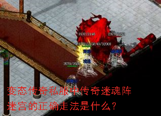 ��̬����˽���д����Ի����Թ�����ȷ�߷���ʲô��