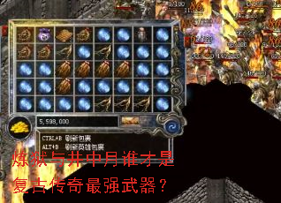 �����뾮����˭���Ǹ��Ŵ�����ǿ������