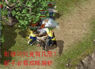 ���ö������м��㣿���ֱؿ����Խ���