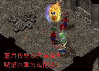 ���´��淨ʦӢ���츳�ڰ�����ô��㣿