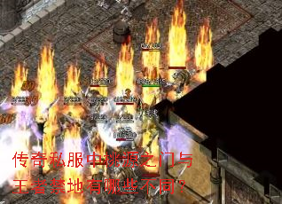 ����˽������Դ֮�������߽�������Щ��ͬ��