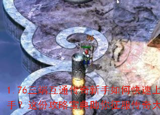 1.76���˻�ͨ����������ο������֣���ݹ��Ա����������������½