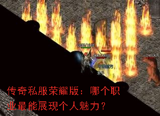 ����˽����ҫ�棺�ĸ�ְҵ����չ�ָ���������