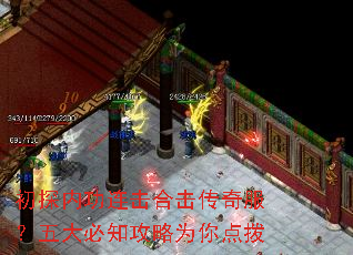 ��̽�ڹ������ϻ������������֪����Ϊ��㲦