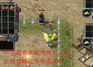 ������Ҳ���洫�棿��Щ���߹�������������