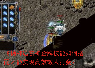 ������;������Ƽ�����δ������ʵ�ָ�Чɢ�˴��