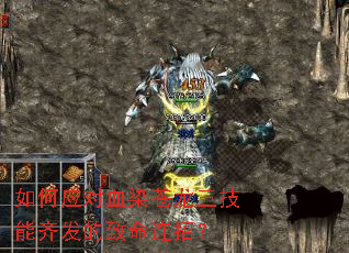 ���Ӧ��ѪȾ�����������뷢���������У�