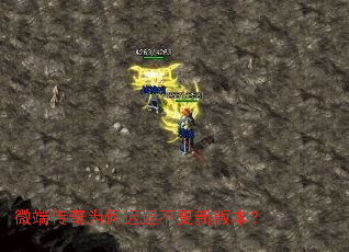 ΢�˴���Ϊ�γٳٲ����°汾��