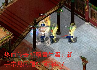 ��Ѫ�����·�����ƪ�����ֳ���������ν����