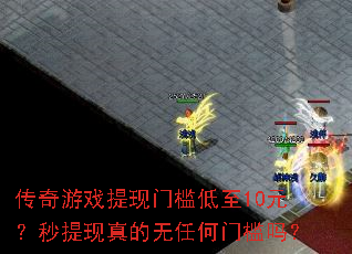 ������Ϸ�����ż�����10Ԫ��������������κ��ż���