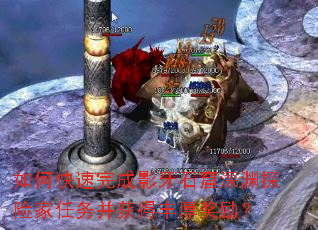 ��ο������Ӱ��ʯ����Ԩ̽�ռ����񲢻�÷������