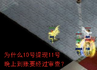 Ϊʲô10������11�����ϵ���Ҫ������飿