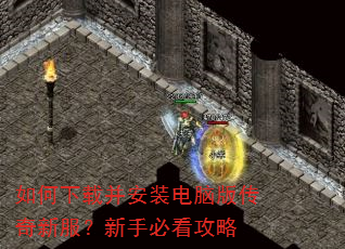 ������ز���װ���԰洫���·������ֱؿ�����