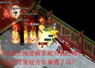 �귨��½���ر��ؾ������ģ����Ѱ���ط�����������