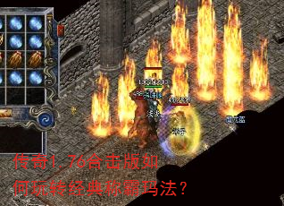 ����1.76�ϻ��������ת����ư��귨��