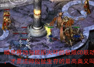˲Ϣ�ƶ��뿹�ܻ𻷵ļ���CD���������Ƿ�ʦ�����������߰�����
